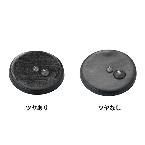 Painting for clay "100ml 2943" Padico Pajiko