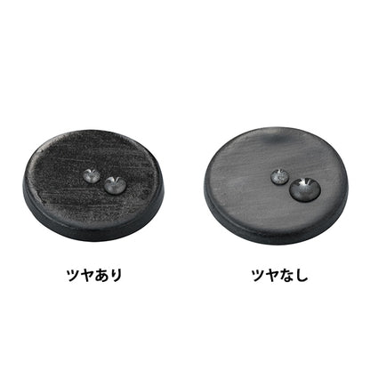 Painting for clay "100ml 2943" Padico Pajiko