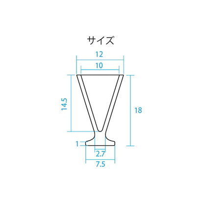 UV -Harz "Miniatur -Acrylartikel Parfait Glass 2 Stücke 403277" Padico Pajico