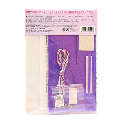 Kit d'artisanat "en feutre mini kit de cellules terrestres lavender mmr-2" Sun Felt sunfeld