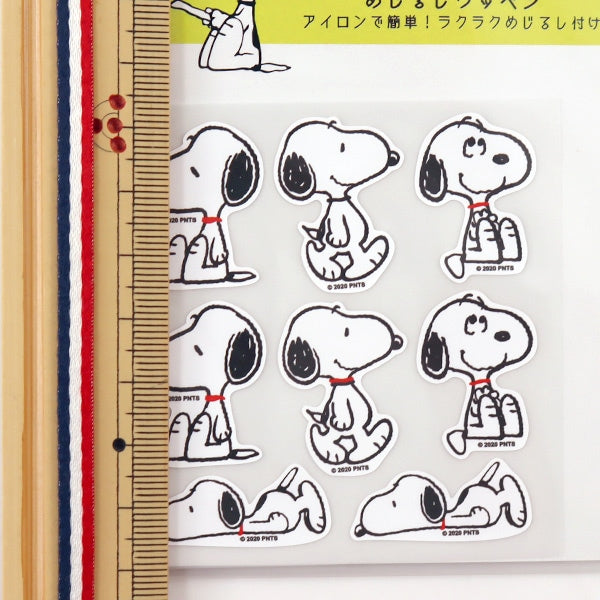 تصحيح "Snoopy Mejirushi Patch 8600" ميساسا ميساسا