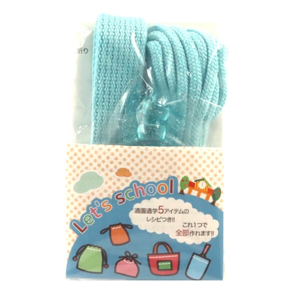 Conjunto de cinta de artesanía "Let WeSchool Himo Tape Set Kirakira Cojo Soda Htk-4"