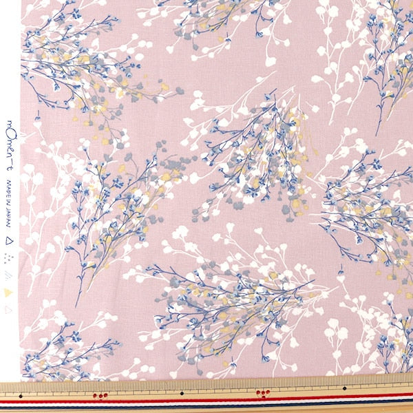 [De la quantité 5] Tissu "Mouvement de siège en lin en coton Gypsophile Lavender 148-1857-K-2"