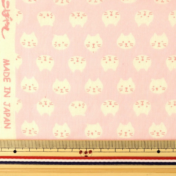 【数量5から】 生地 『Wガーゼ ねこ柄 ピンク KTS3744-B』 COTTON KOBAYASHI コットンこばやし 小林繊維