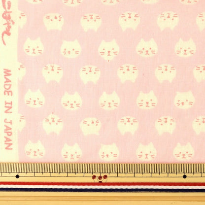 [Aus der Menge 5] FOLFE "W Gaze Katzenmuster Pink KTS3744-B" COTTON KOBAYASHI