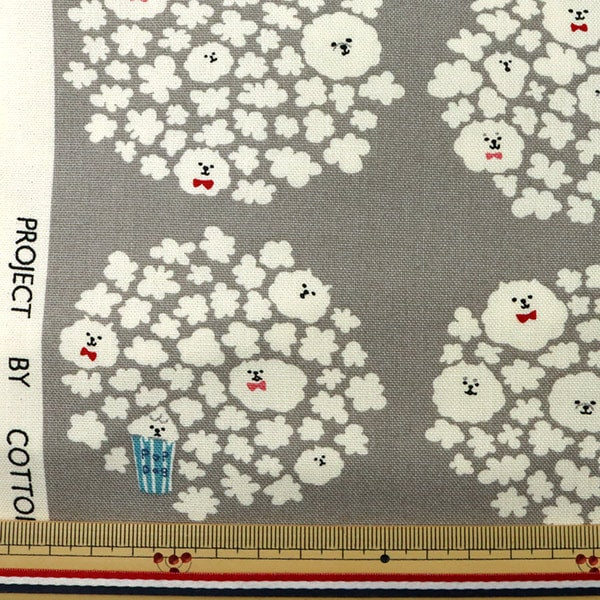 [De la cantidad 5] Fabric "Décimo lienzo Popcorn Dog Grey KTS6615-A" Cotton Kobayashi Algodón Kobayashi Kobayashi.