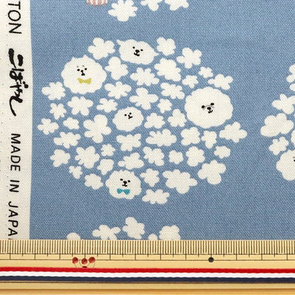 【数量5から】 生地 『10番キャンバス ポップコーン犬 サックス KTS6615-B』 COTTON KOBAYASHI コットンこばやし 小林繊維