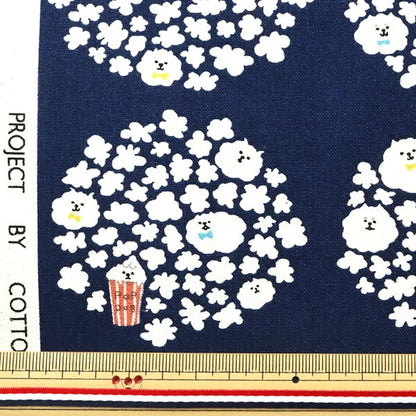 [来自数量5] 织物 “第十帆布爆米花狗海军KTS6615-C” COTTON KOBAYASHI