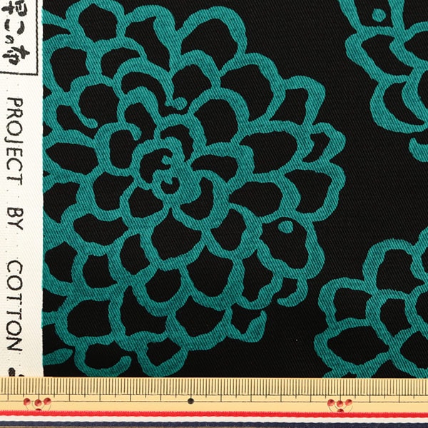 [Da quantità 5] tessuto "twill stampa dahlia nero up5540-d" cotone kobayashi cotone kobayashi kobayashi.