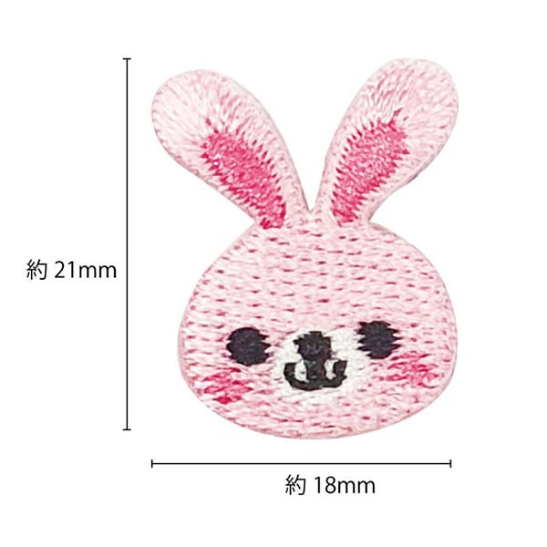 Embay "Petit Ppen Rabbit PWP-07"