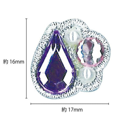 Emby "Jewelry Seal Gurjuel PJW-04"