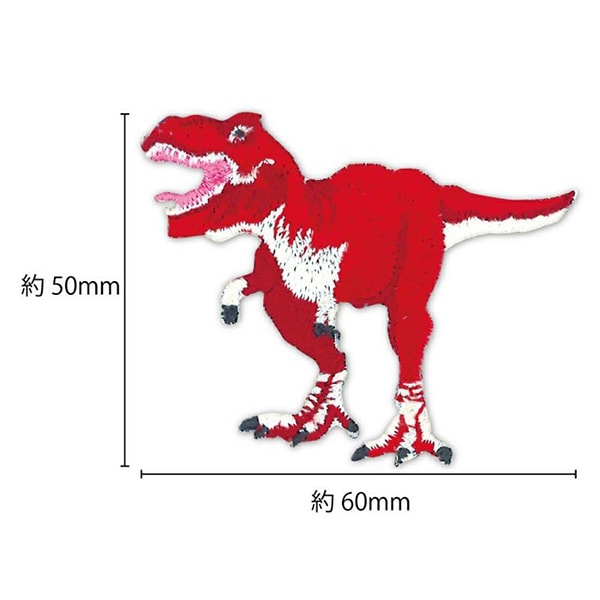 Embay "Bilderbuchsammlung t Rex ZCW-12"