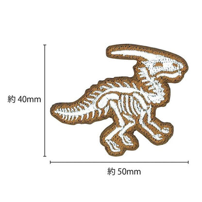 Embay "Colección de libros ilustrados Palasaurorovs Fossil ZCW-17"