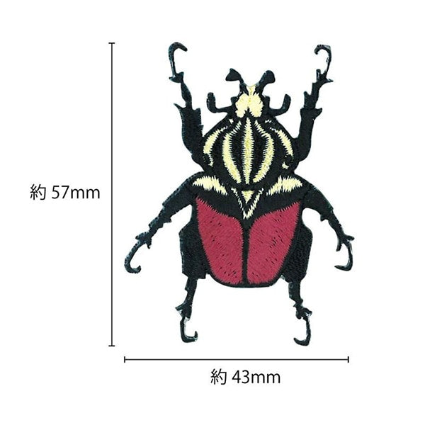 Patch "Picture Book Collection Goliasu Otsukuna Hanamuguri ZCW-20"