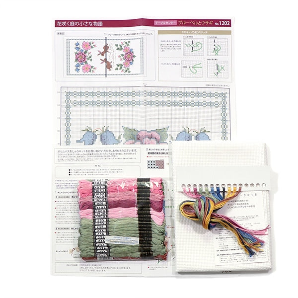 Embroidery kit "Onoe Megumi Table Center Blue Bell and Rabbit 1202" Olympus