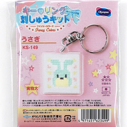 Stickkit "Keyling Stickerei Kit Rabbit KS-149" Olympus