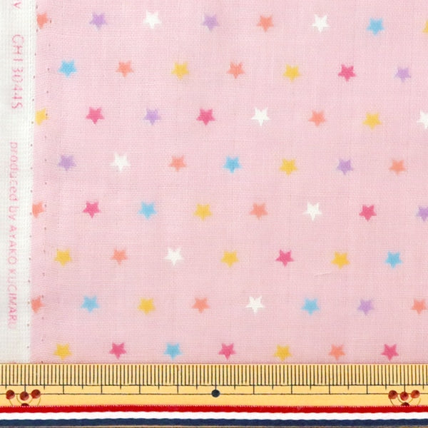 [Dalla quantità 5] tessuto "garza W (doppia garza) Collezione domestica Star Pink GH13044S-F"