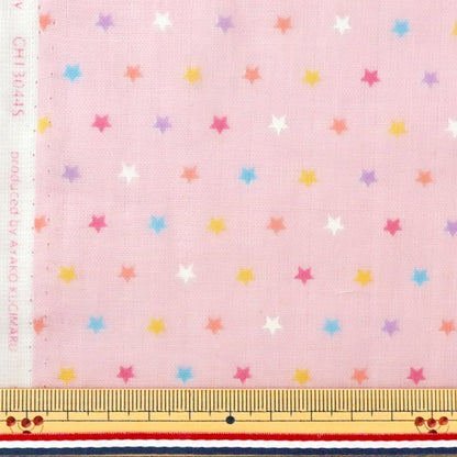 [De la quantité 5] tissu "W Gauze (Double Gauze) Home Collection Star Pink GH13044S-F"