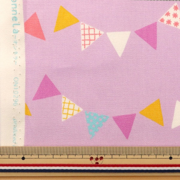 [À partir de 5] Fabric "Collection de tip-top (collection Tip Top) Garland Lavender"