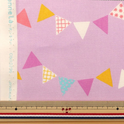 [De 5] Fabric "Collection de buey (colección de punta superior) Garland Lavender"