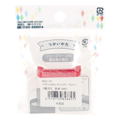 手工藝品零件“設計D Kan Candy Cherry DDC-01”