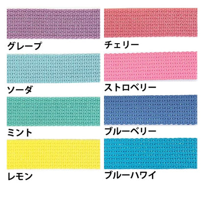 Handicraft tape "Kaban Tape Glitter Lame HRT-1 Lemon"