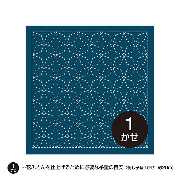 Tissu de broderie "Sashimi Hana Funa Tissu Pack Clan clan nanashi Ai 202" Olympus Olim Pass