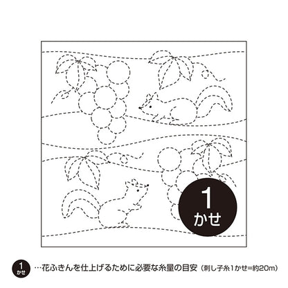 Embroidery Fabric 『Sashiko Hanabin cloth pack and squirrel white 87] Olympus