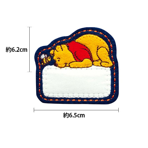 PPEN "Disney Ppen Kuma Pooh WP07 DI300-DI28" Пионерский пионер