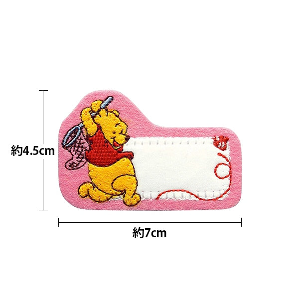 PPEN "Disney Ppen Kuma Pooh WP08 DI300-DI29" Pionero Pionero