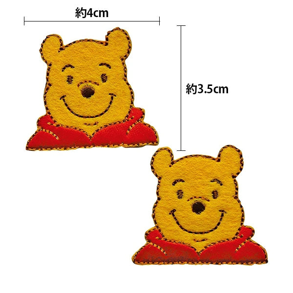 Patch "Disney Patch Kumano Pooh WP14 DI400-DI52] Pioneer Pioneer