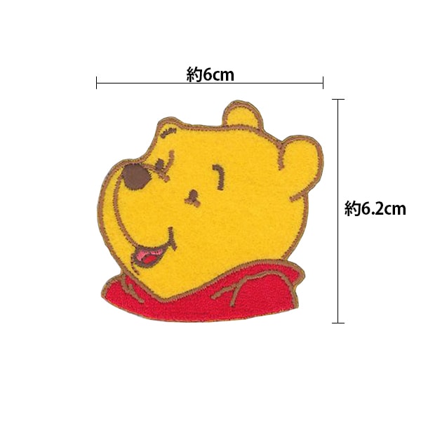 Patch "Disney Patch Kumano Pooh WP15 DI400-DI53] Pioneer Pioneer