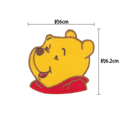 Patch "Disney Patch Kumano Pooh WP15 DI400-DI53] Pioneer Pioneer