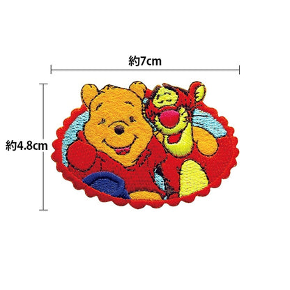 Patch "Disney Patch Kumano Pooh WP21 DI500-DI64] Pioneer Pioneer