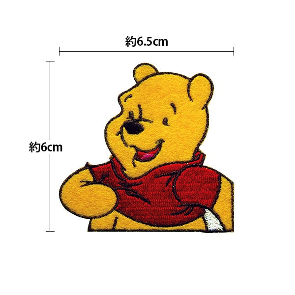 Patch "Disney Patch Kumano Pooh WP26 DI500-DI69] Pioneer Pioneer