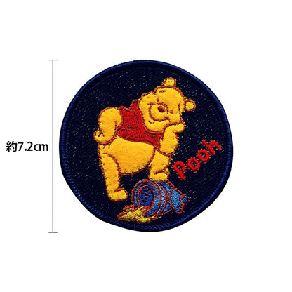 Patch "Disney Patch Kumano Pooh WP30 DI500-DI73] Pioneer Pioneer