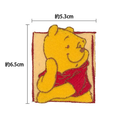 Ppen "Disney Ppen Kuma Pooh WP31 DI500-DI74" Pionero Pionero