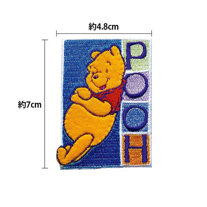 Patch "Disney Patch Kumano Pooh WP32 DI500-DI75] Pioneer Pioneer