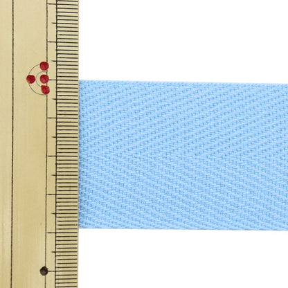 [De la quantité 5] Tapis artisanal "Sugi Aya Tape Largeur 3,8 cm # 514 BLUE"