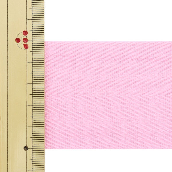 [De la cantidad 5] Cinta de artesanía "Sugi Aya Tape Ancho 5cm #502 Pink"