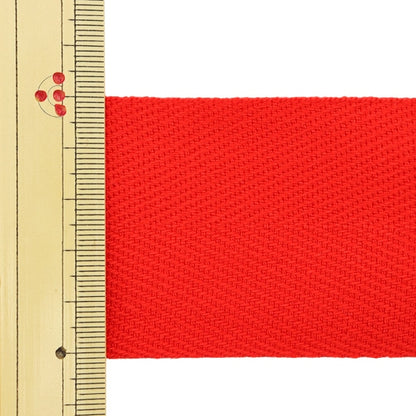 [De la quantité 5] Tapis artisanal "Sugi Aya Tape Largeur 5 cm # 506 Red"