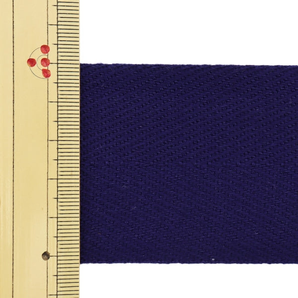 [De la quantité 5] Rape d'artisanat "Sugi Aya Tape Largeur 5cm # 519 Navy"