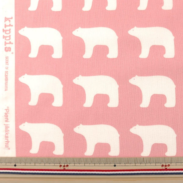 [From quantity 5] Fabric "Kippis (Kippis) Sheeting Small polar bear KPS-39B]