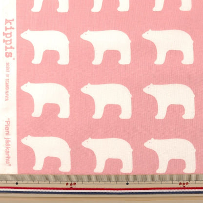 [From quantity 5] Fabric "Kippis (Kippis) Sheeting Small polar bear KPS-39B]