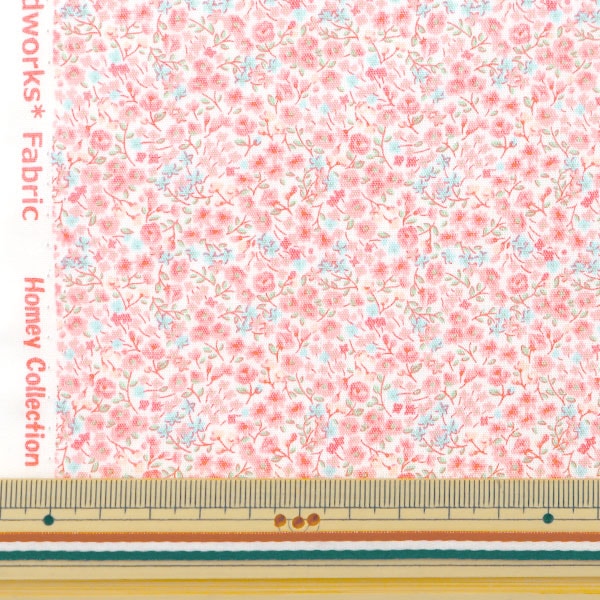 [De la cantidad 5] Fabric "Poprine Homy Collection DH10060S-A"