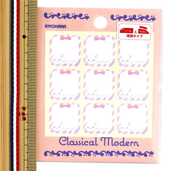 Embay "Sceau moderne classique et fer à name Tag Cat CMOC-45" Kiyohara Kiyohara