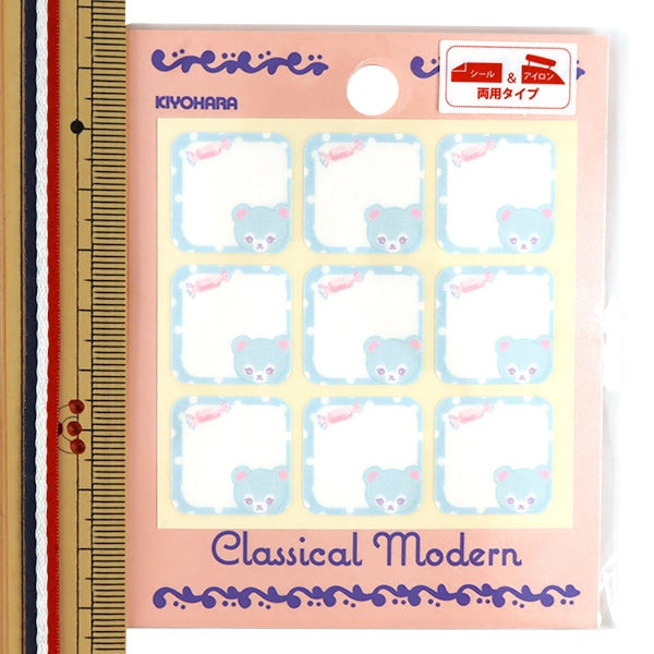 Embay "Classical Modern Seal & Eisen beide Namen Tag Bear CMOC-46" KIYOHARA