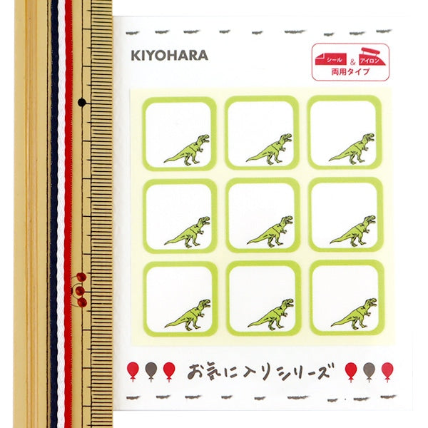 Emblema "Serie preferite e Iron Entrambi i Nome Tag Dinosaur Mow817" Kiyohara Kiyohara