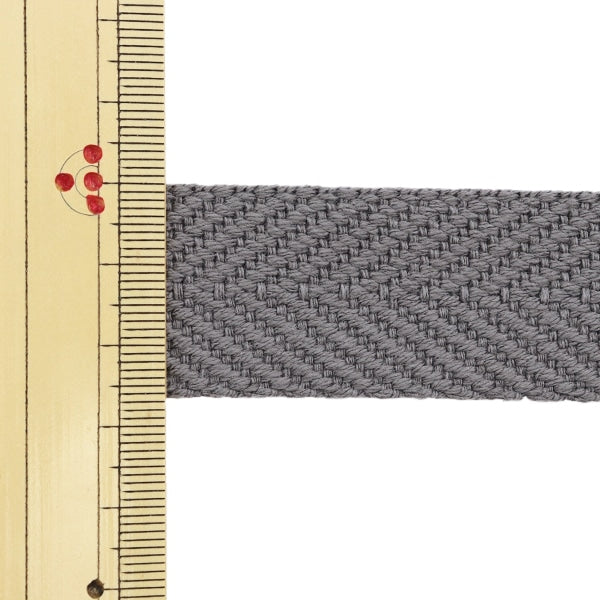 [From quantity 5] Handicraft tape "DrillTape 25mm #534 Gray "