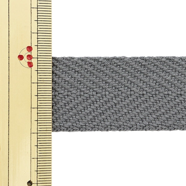 [From quantity 5] Handicraft tape "DrillTape 30mm #534 Gray "